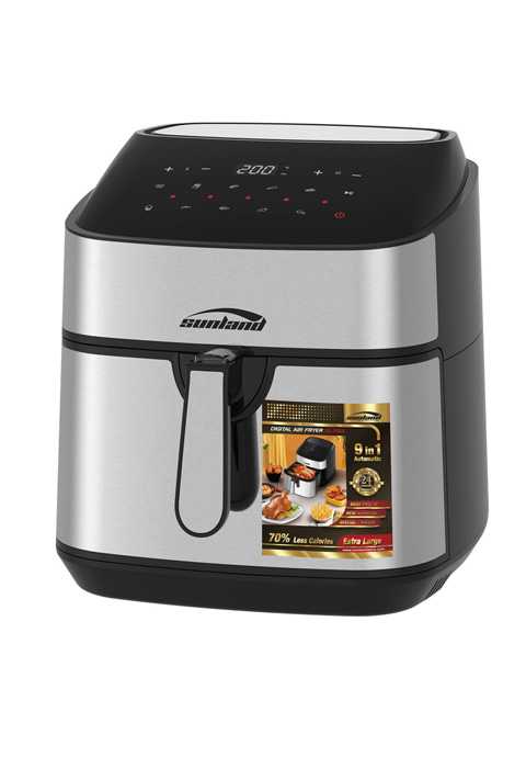 هواپز سانلند SL-584