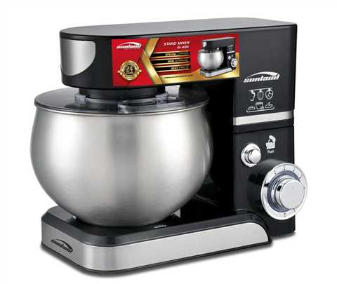 همزن سان لند +SL-635